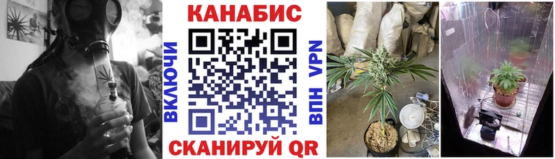 Сколько стоит Бобров A PVP  МЕФ  Вейп ТГК  Галлюциногенные грибы  OMG зеркало  Гашиш  Кокаин  Каннабис 