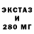 МЕТАДОН мёд KushaEm