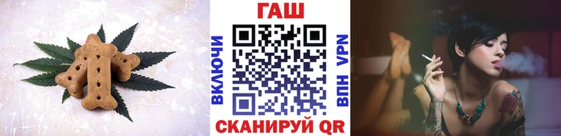 Еда ТГК марихуана  Бобров 
