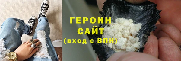 ешки Медвежьегорск