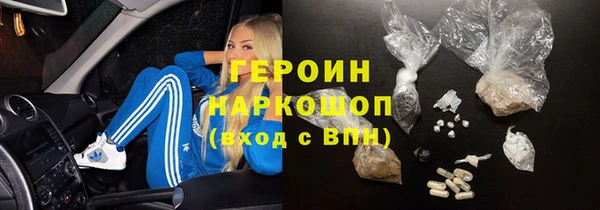 mdma Мегион