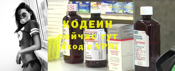 mdma Мегион