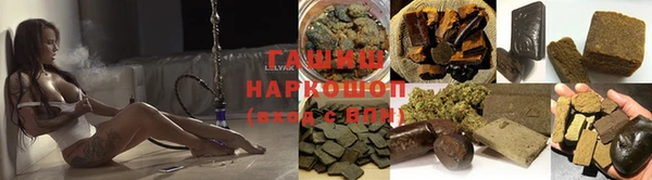 mdma Мегион