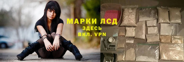 mdma Мегион