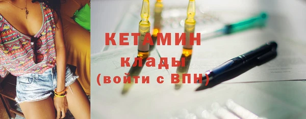 mdma Мегион