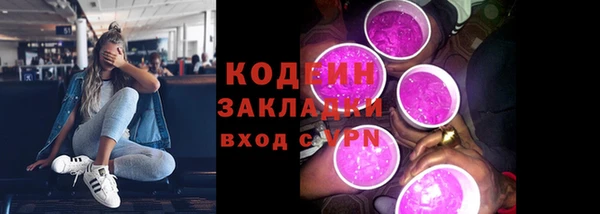 mdma Мегион