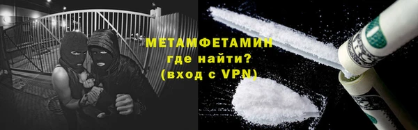 мдпв Долгопрудный