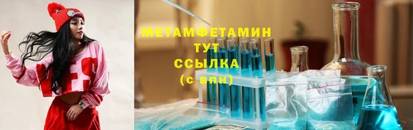 ешки Медвежьегорск