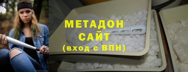 дмт Дмитров