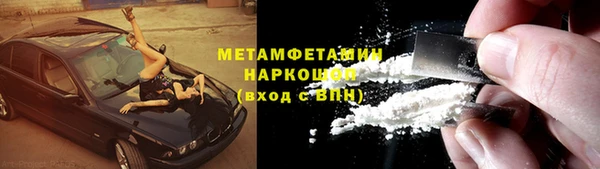 ешки Медвежьегорск