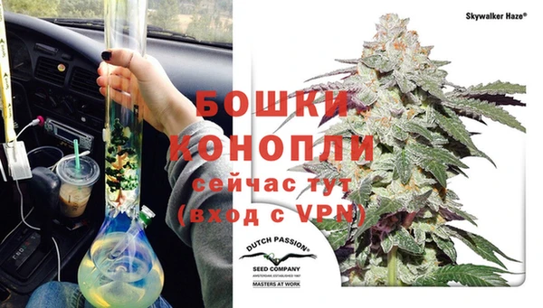 прущий лед Новый Уренгой