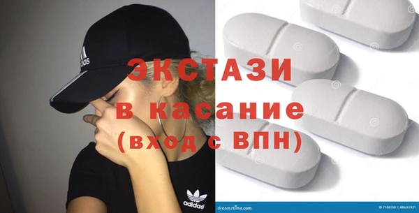 ешки Медвежьегорск