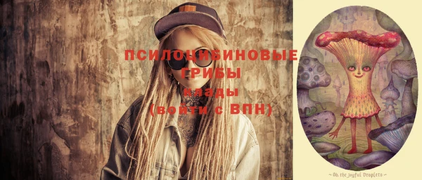 mdma Мегион