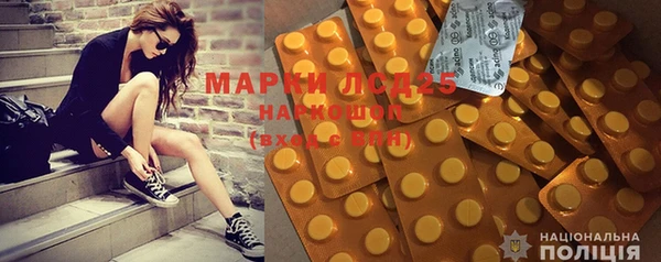 mdma Мегион