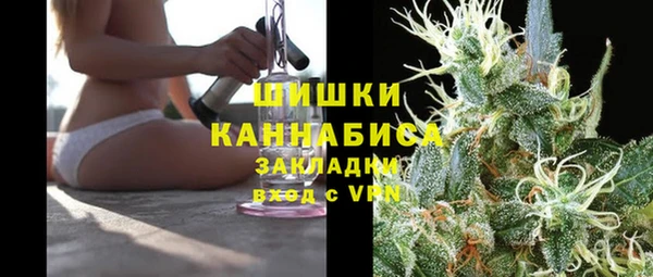 ешки Медвежьегорск
