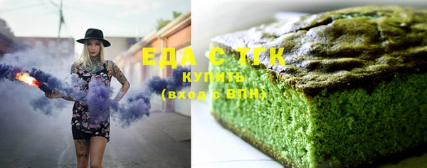 ешки Медвежьегорск