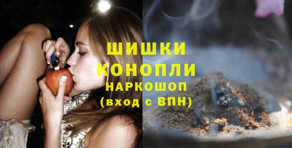прущий лед Новый Уренгой
