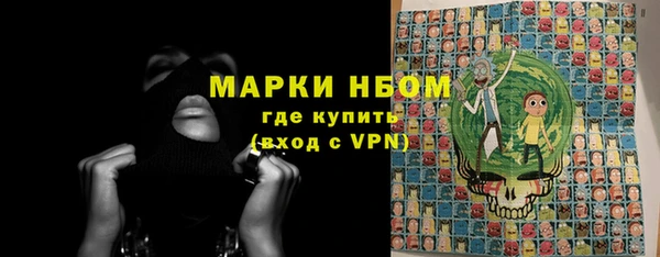 ешки Медвежьегорск