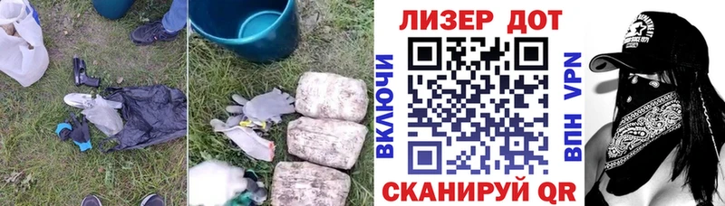 ЛСД экстази ecstasy Бобров