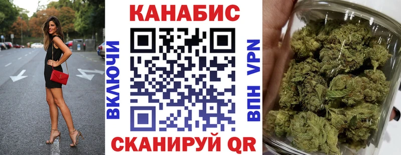 цены Бобров Каннабис семена